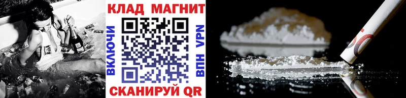 Купить наркотик Барыш АМФ МЕФ ГАШИШ МАРИХУАНА
