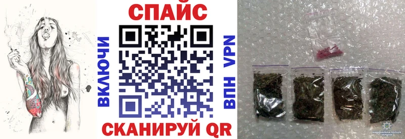 Бутират бутандиол купить наркотики сайты Барыш