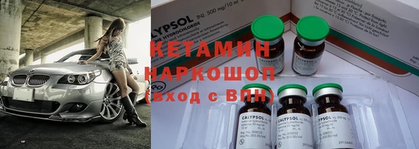 прущая мука Магас