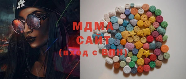 Альфа ПВП Майский