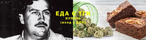 Альфа ПВП Майский