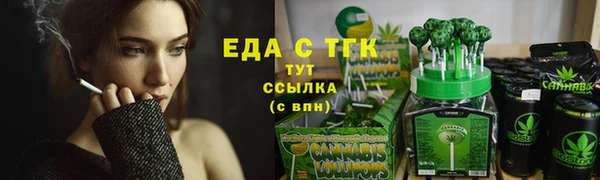 герыч Магадан