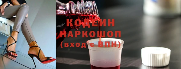 Альфа ПВП Майский