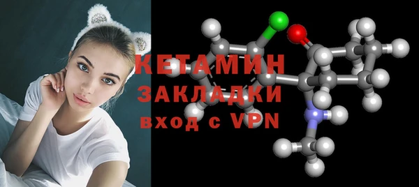 Альфа ПВП Майский