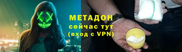 Альфа ПВП Майский