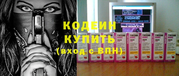 герыч Магадан