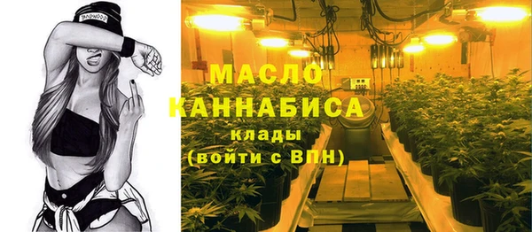 Альфа ПВП Майский