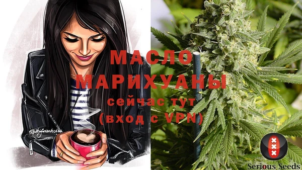 герыч Магадан