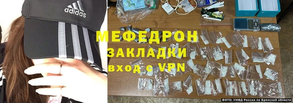 Альфа ПВП Майский