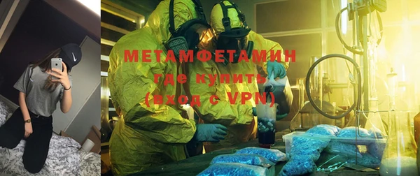 герыч Магадан
