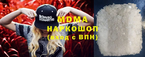 герыч Магадан