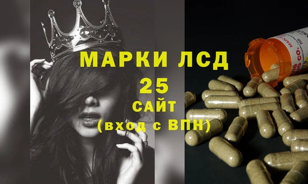 Альфа ПВП Майский