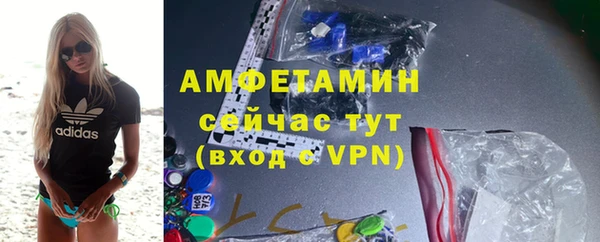 Альфа ПВП Майский