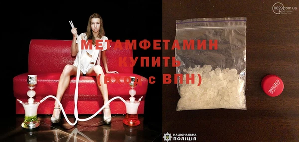 прущая мука Магас