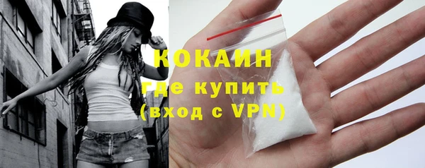 герыч Магадан
