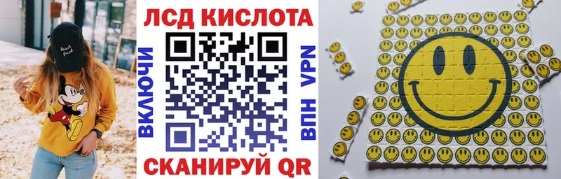 Марки NBOMe 1,8мг  сколько стоит  Барыш 